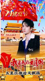 曹操对汉献帝有多好？他给汉献帝留下三张保命符